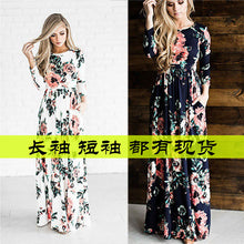 Load image into Gallery viewer, New long sleeve printed big hem Dress