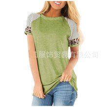 Load image into Gallery viewer, Leopard Stripe Round Neck Short Sleeve Contrast Top T-shirt