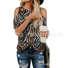 Load image into Gallery viewer, Women&#39;s Leopard Camouflage Twisted Strapless Short Sleeve T-shirt
